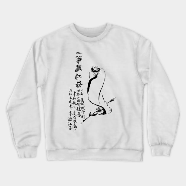 Buddha Ink Painting Crewneck Sweatshirt by VeRaWoNg